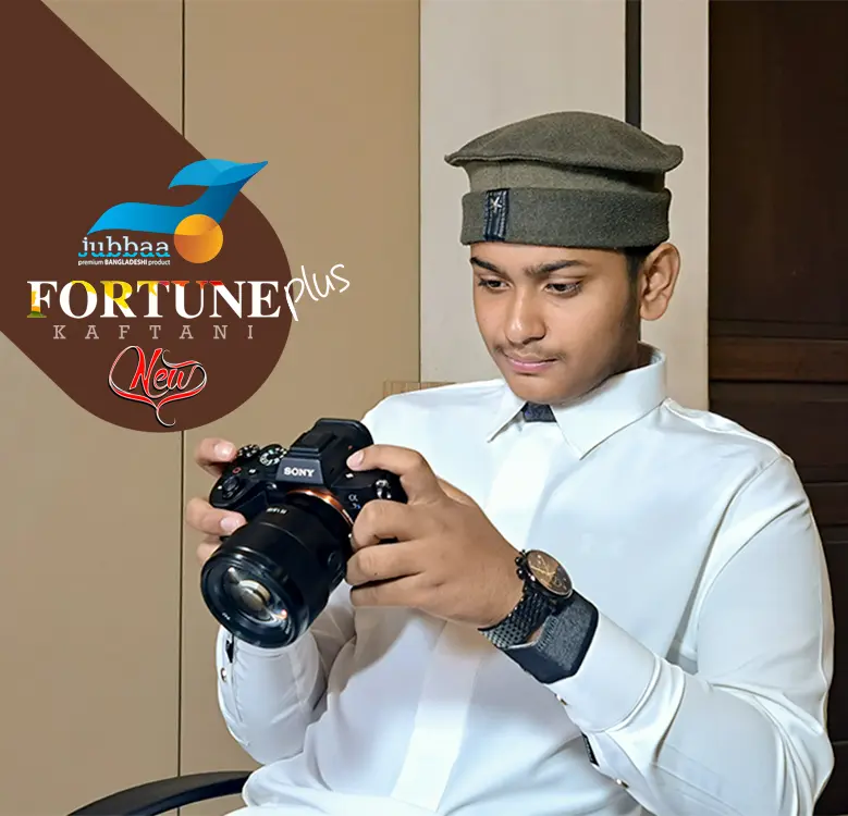 Fortune Plus